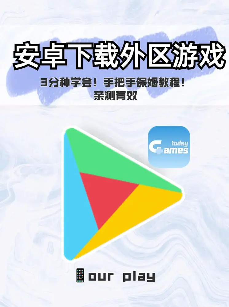 深夜18款禁止视频app截图1